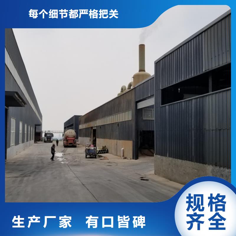 28%聚合氯化铝价格_28%聚合氯化铝