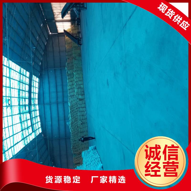 销售24%聚合氯化铝_厂家/供应