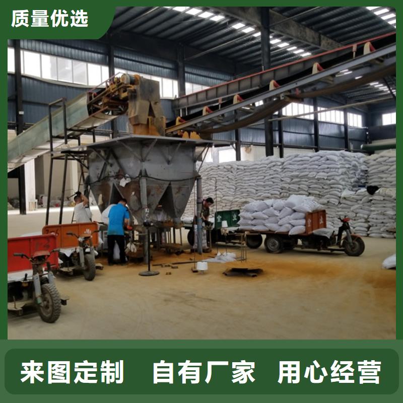聚合氯化铝销售厂家