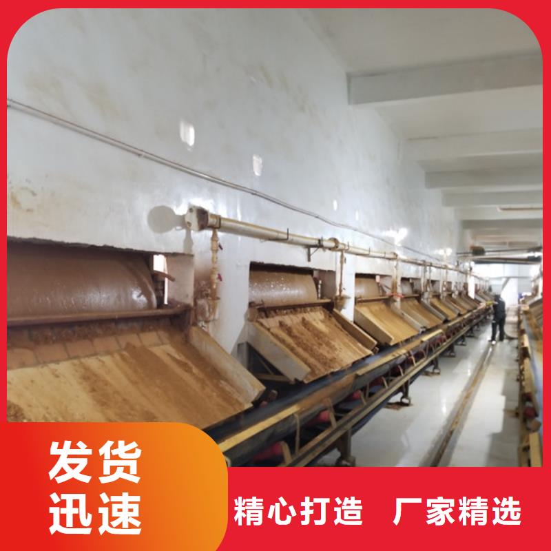 聚合氯化铝库存充足