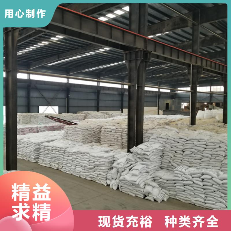 聚合氯化铝性价比高