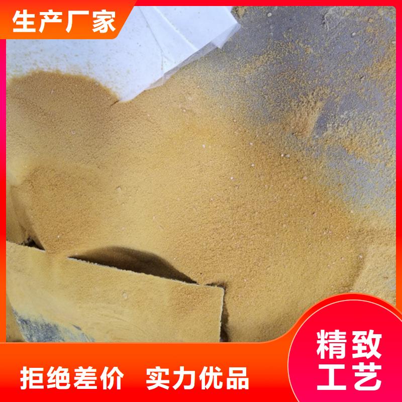 聚合氯化铝库存充足