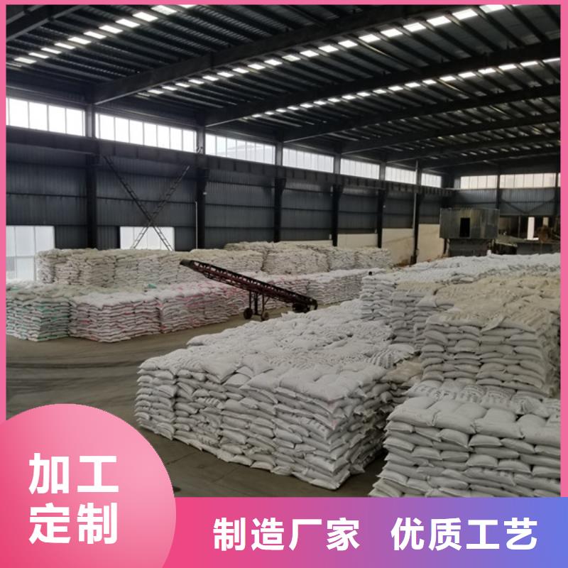 聚合氯化铝上门服务