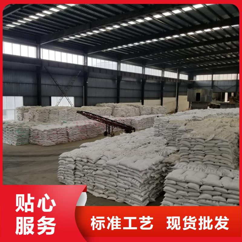 聚合氯化铝性价比高