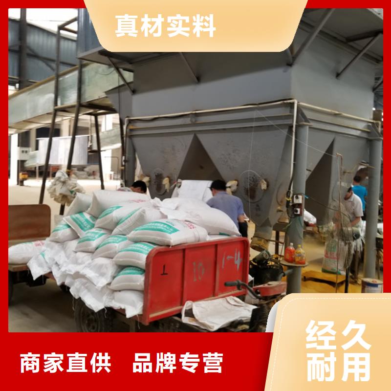 聚铝液体厂家供货