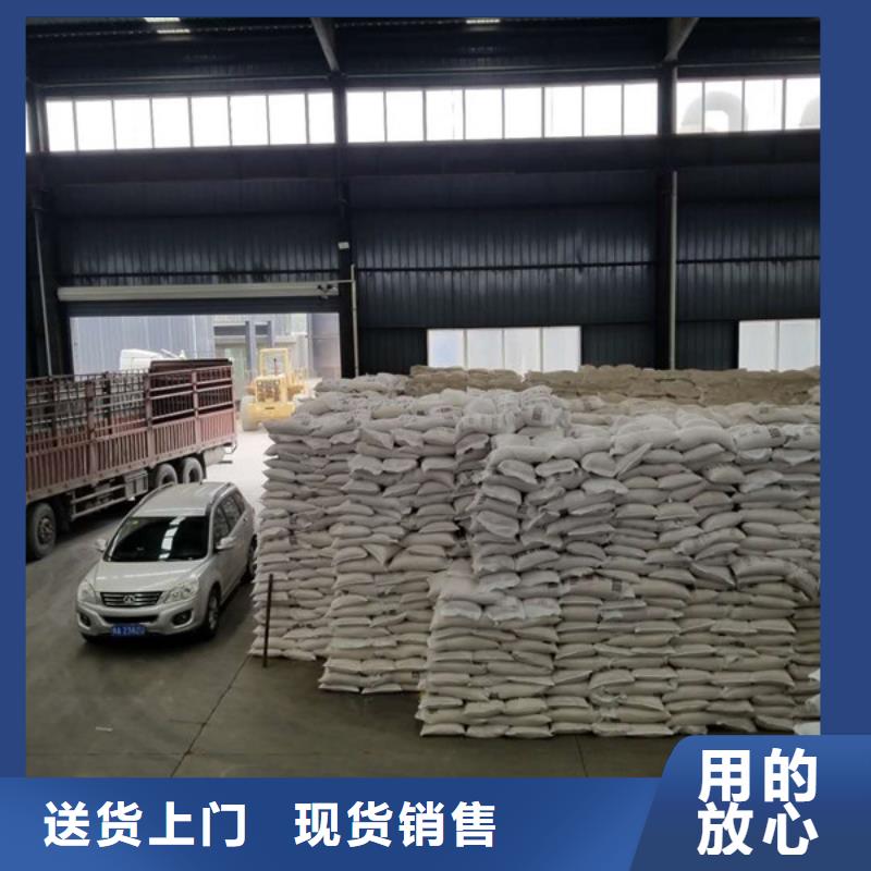 聚合氯化铝固体销售厂家