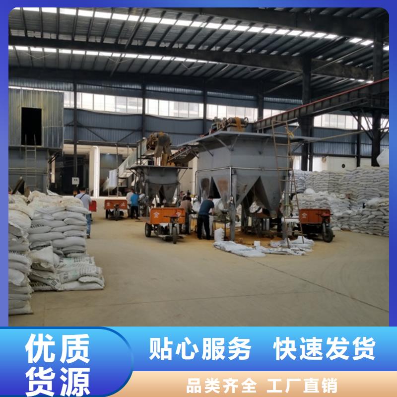 聚氯化铝厂家供货