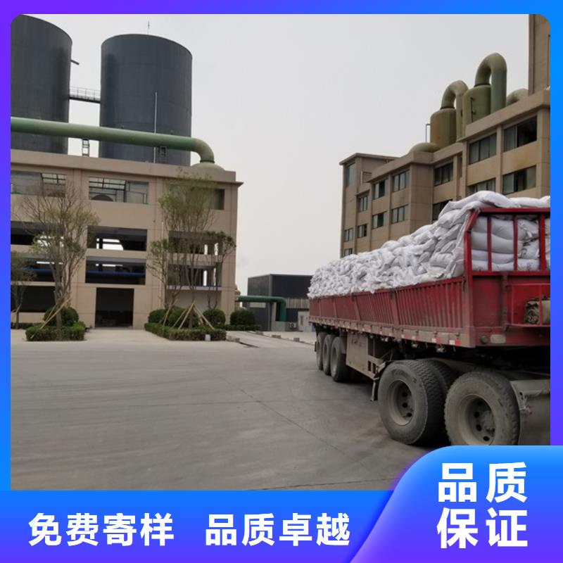 28%聚合氯化铝价格_28%聚合氯化铝