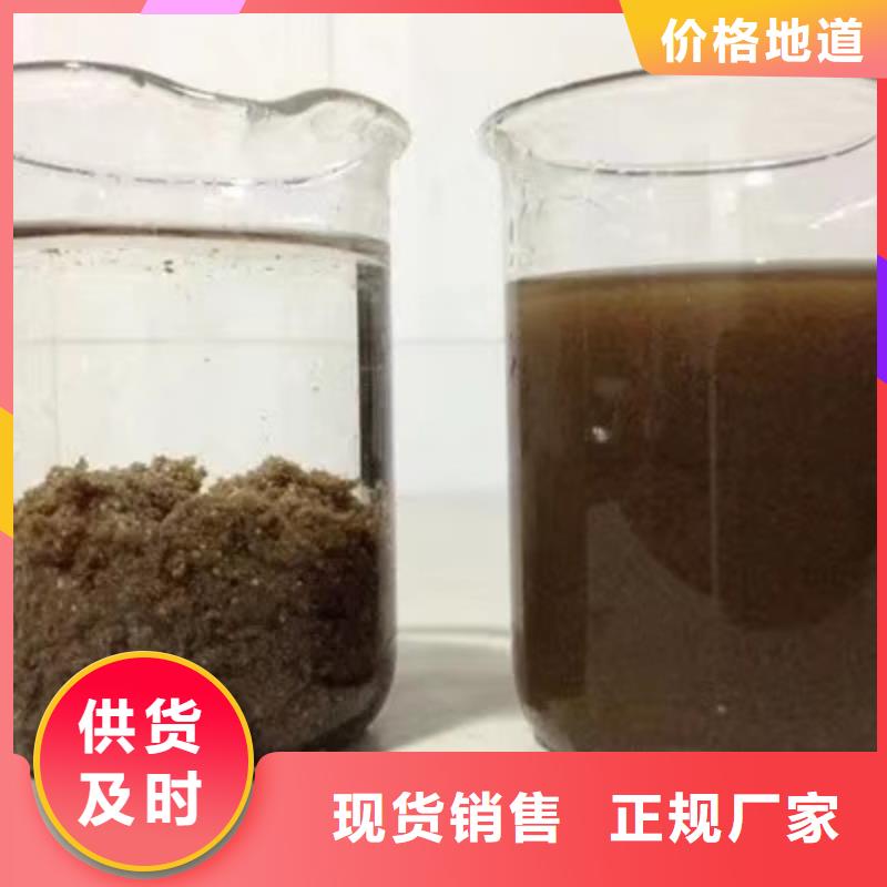 聚合氯化铝活性炭源头直供