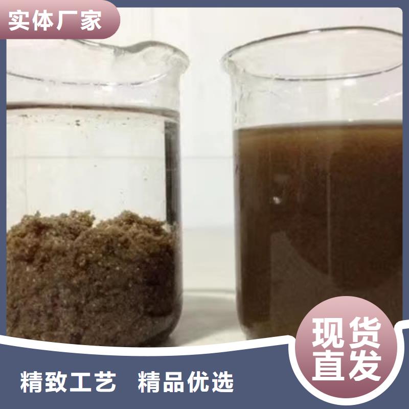 聚合氯化铝全国配送