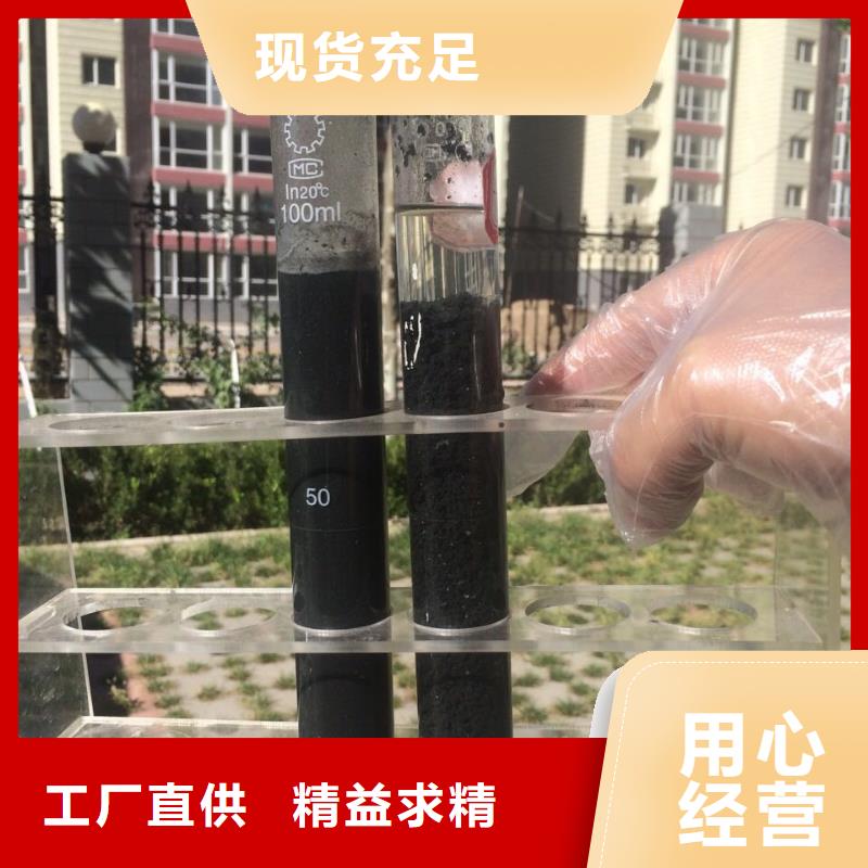 聚合氯化铝上门服务