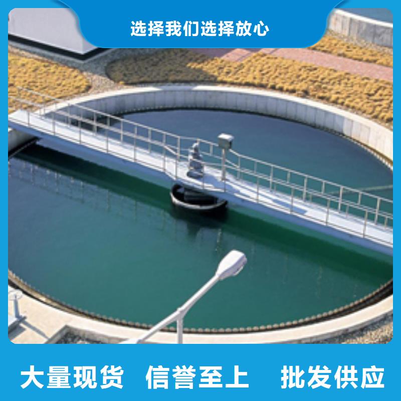 聚合氯化铝性价比高