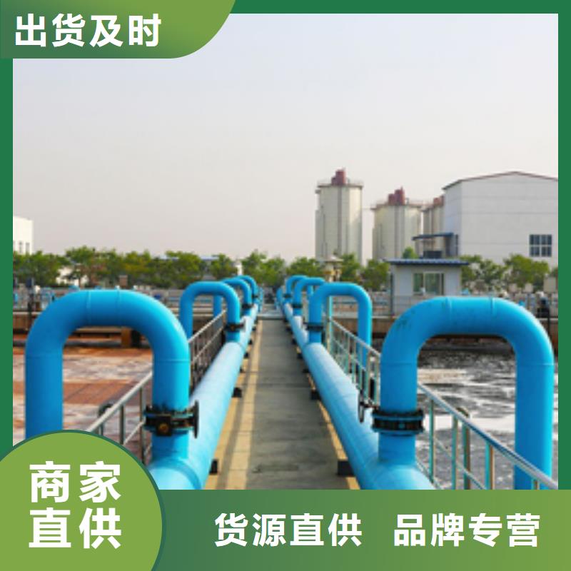 聚合氯化铝固体销售厂家