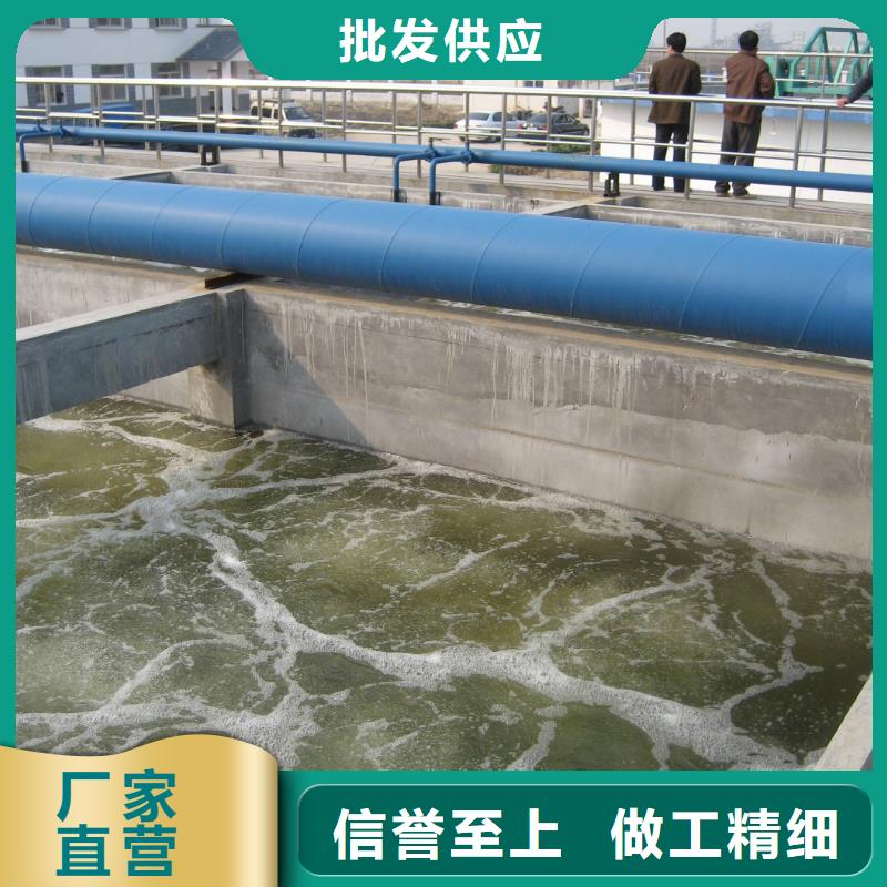 聚合氯化铝性价比高