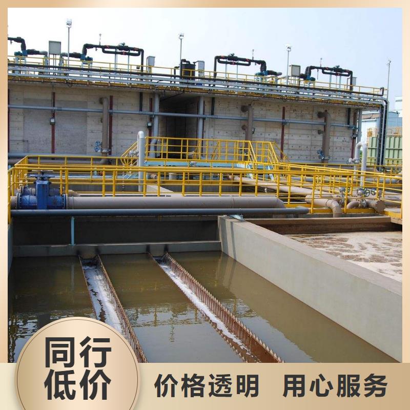 聚合氯化铝来厂考察
