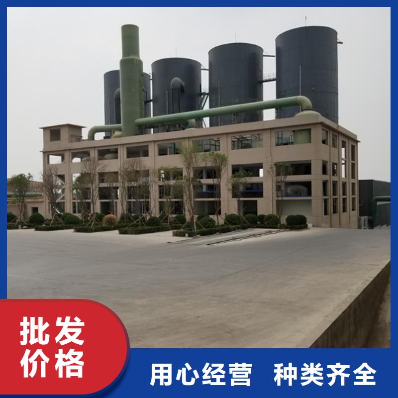 聚合氯化铝库存充足