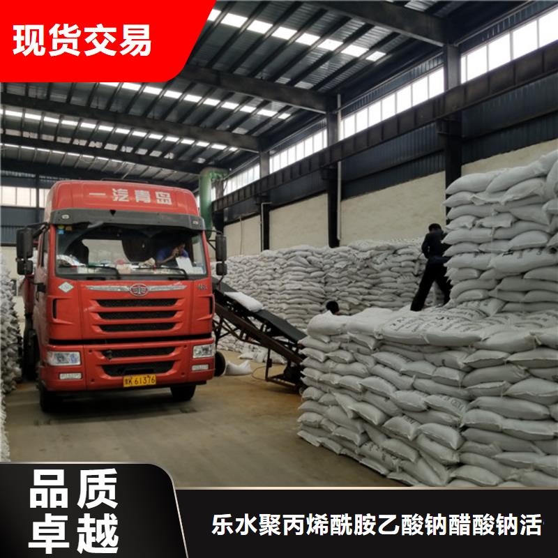 聚合氯化铝固体销售厂家