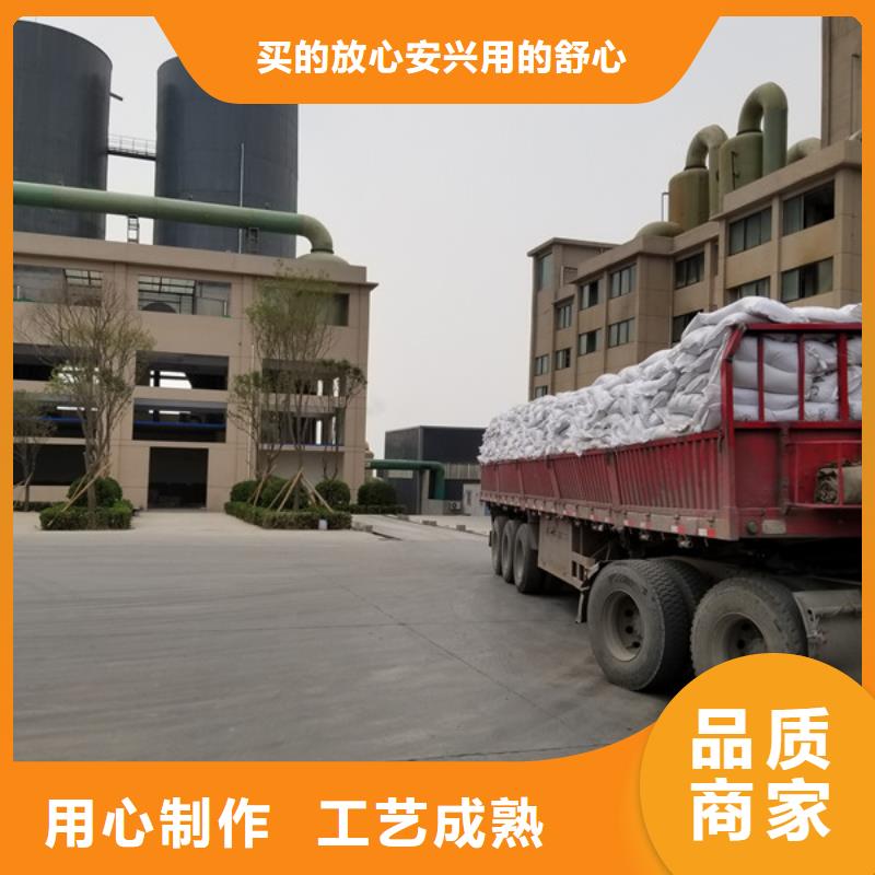 聚合氯化铝库存充足