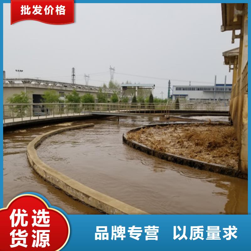 聚合氯化铝液体厂家供货