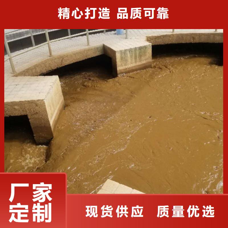 聚合氯化铝库存充足