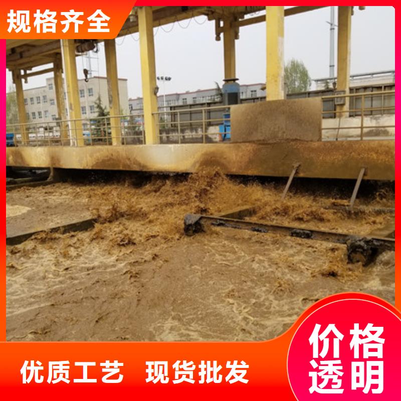 聚合氯化铝库存充足