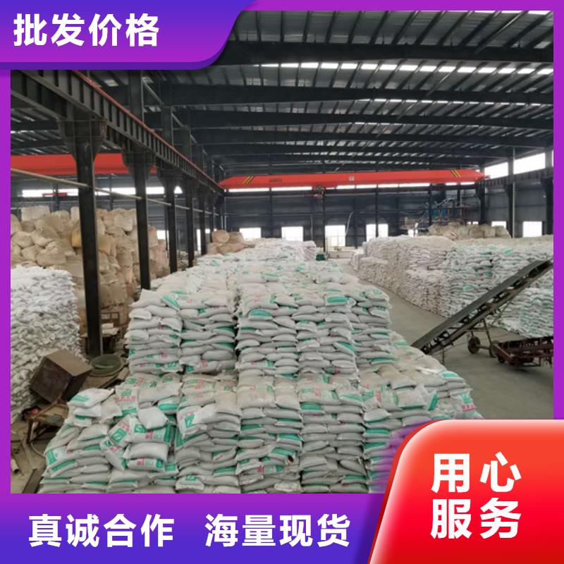 碱式氯化铝性价比高