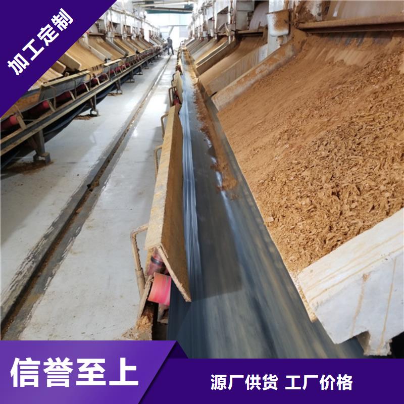 碱式氯化铝碱式氯化铝厂家批发货源