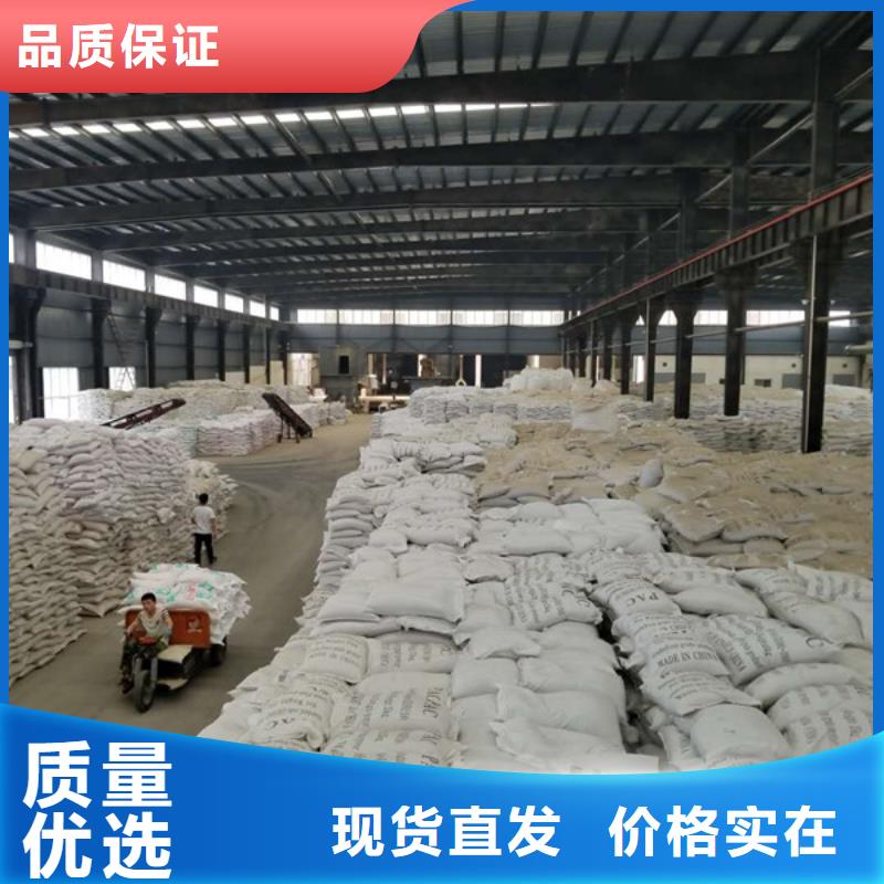 碱式氯化铝销售厂家