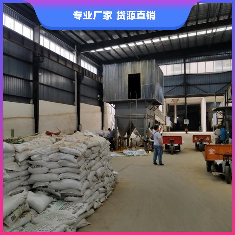 碱式氯化铝厂家品控严格