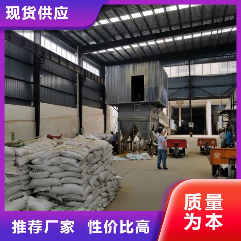 碱式氯化铝生产厂家