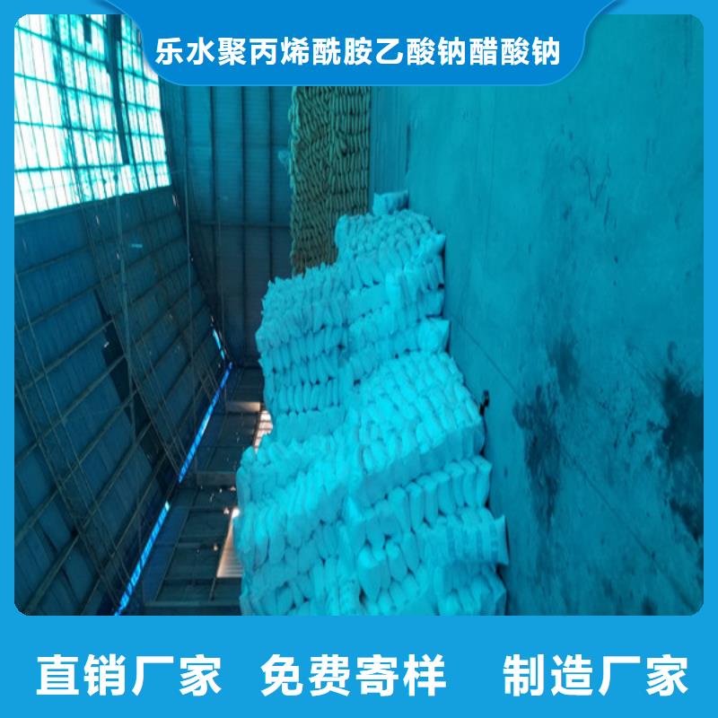 碱式氯化铝型号齐全