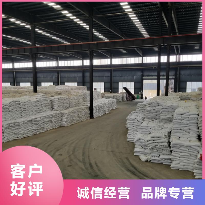 碱式氯化铝现货采购
