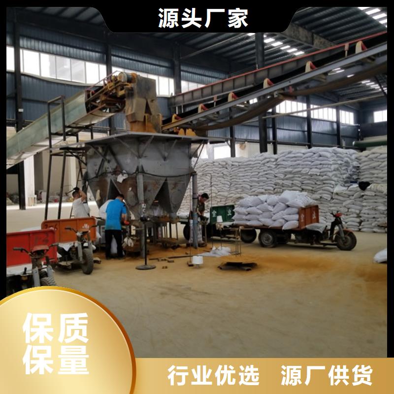 碱式氯化铝厂家直销