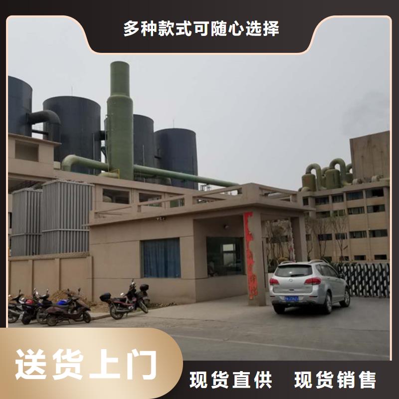 碱式氯化铝上门服务