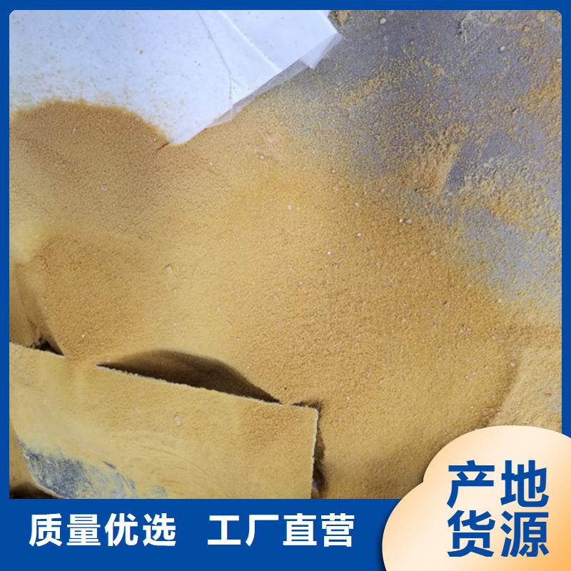 碱式氯化铝型号齐全