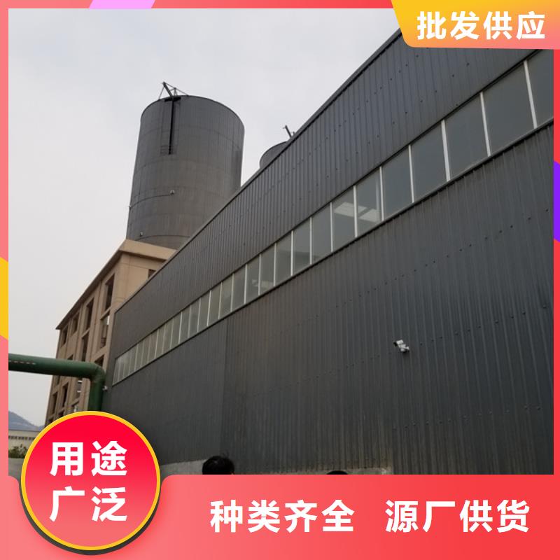 碱式氯化铝质量可靠