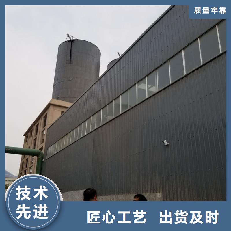 碱式氯化铝厂家直销