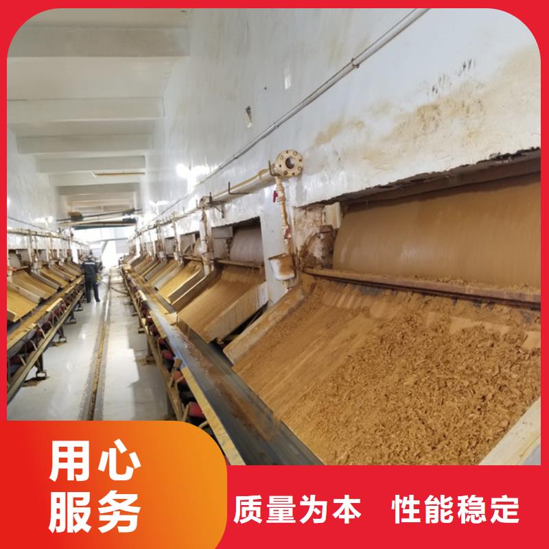 碱式氯化铝性价比高