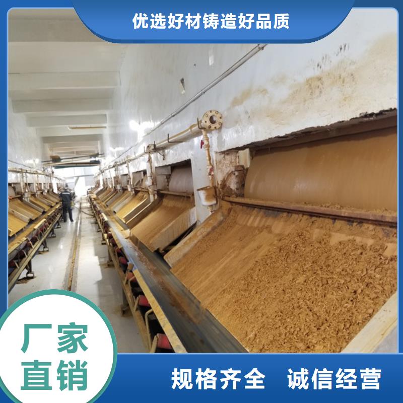 碱式氯化铝型号齐全