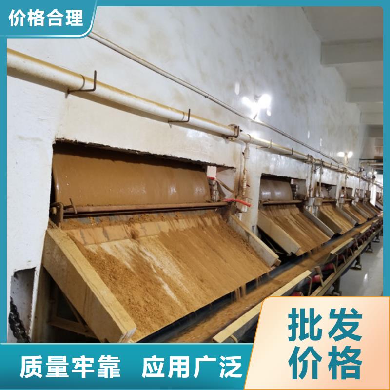 碱式氯化铝聚合氯化铝液体现货直供