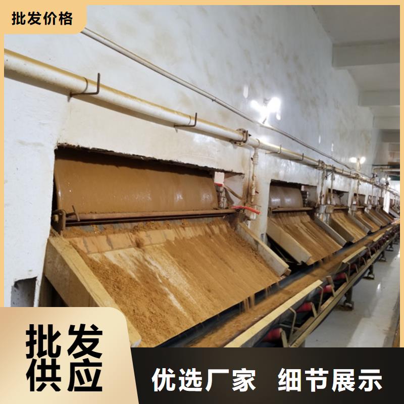 碱式聚合氯化铝质量可靠