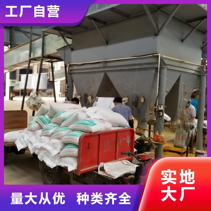 碱式氯化铝批发零售