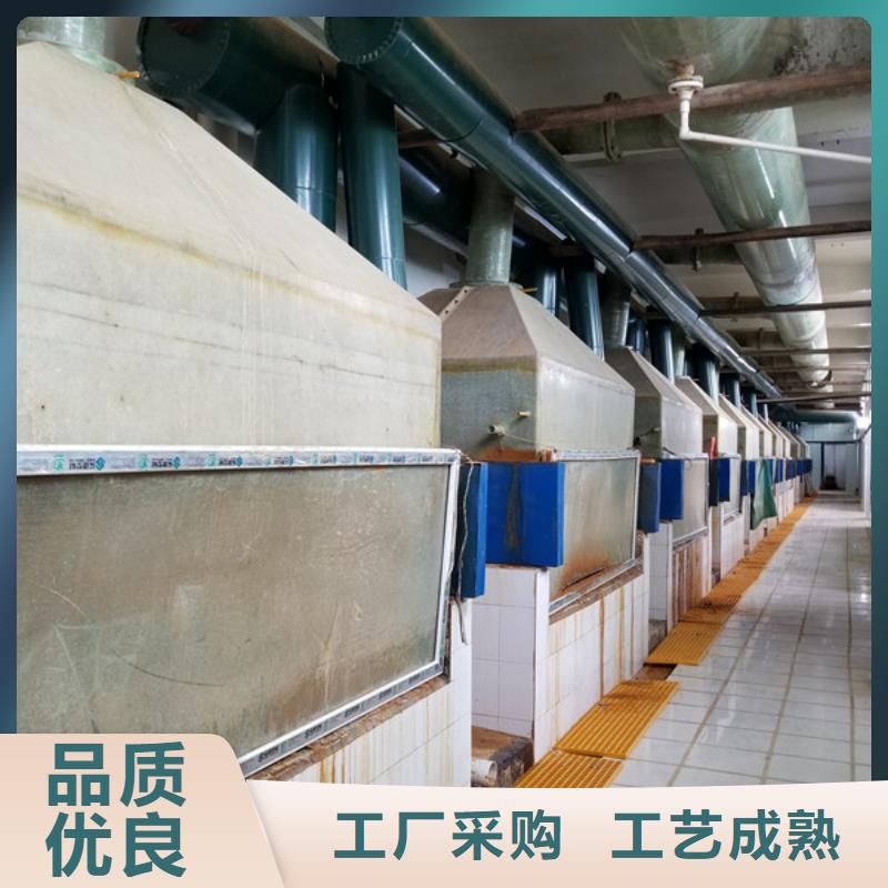 碱式聚合氯化铝质量可靠