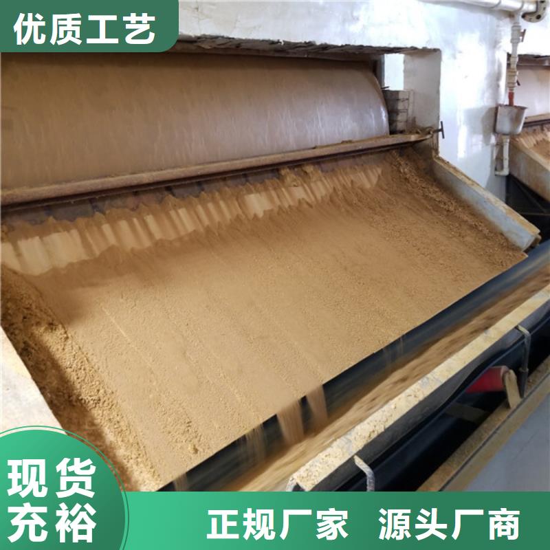 碱式氯化铝厂家直销