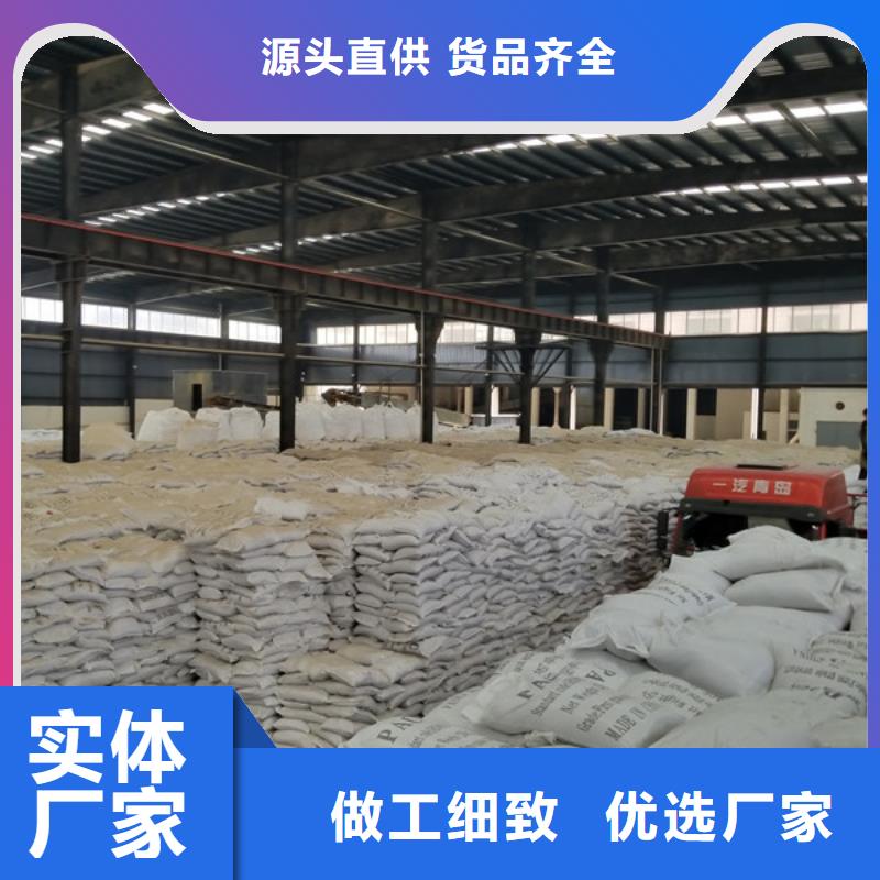 碱式氯化铝除磷剂专业生产设备