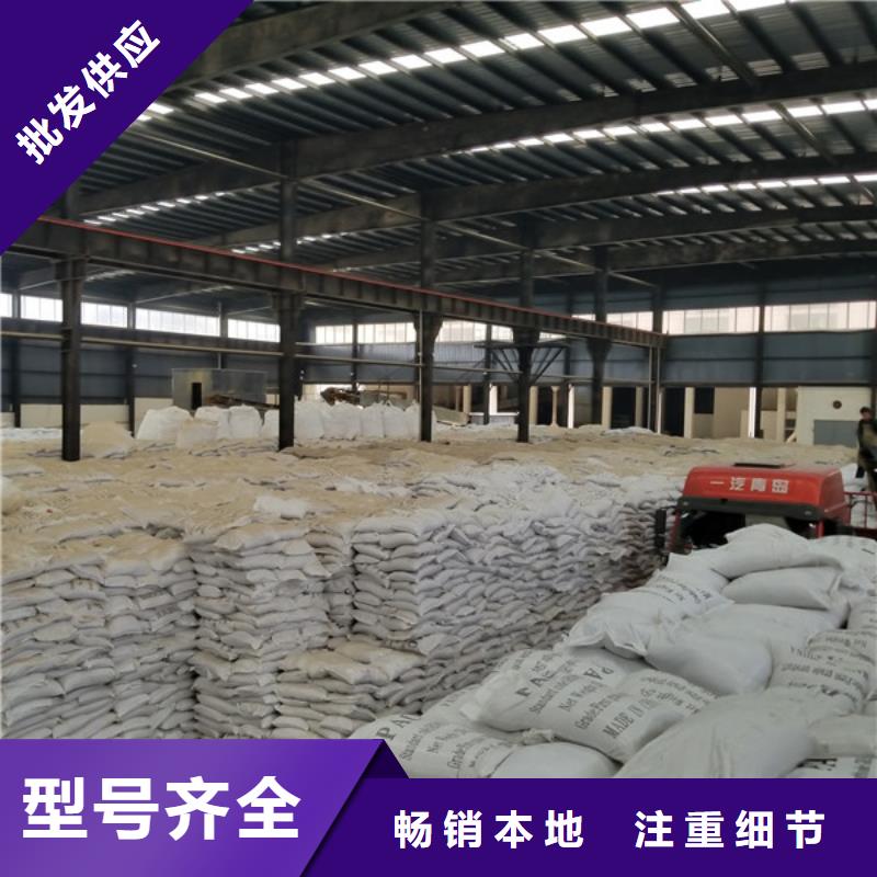 碱式氯化铝销售厂家