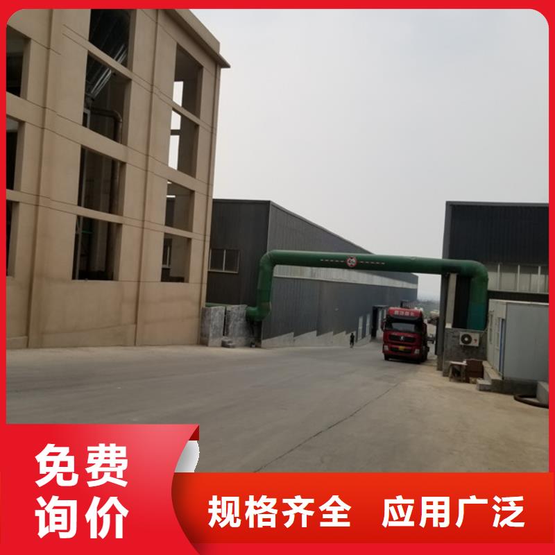碱式氯化铝碱式氯化铝厂家批发货源
