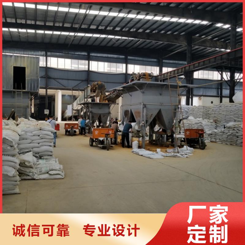 保亭县碱铝厂家供货