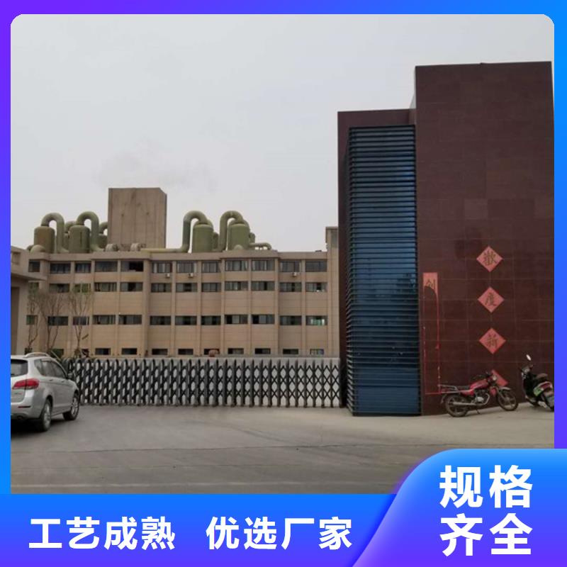 碱式氯化铝性价比高