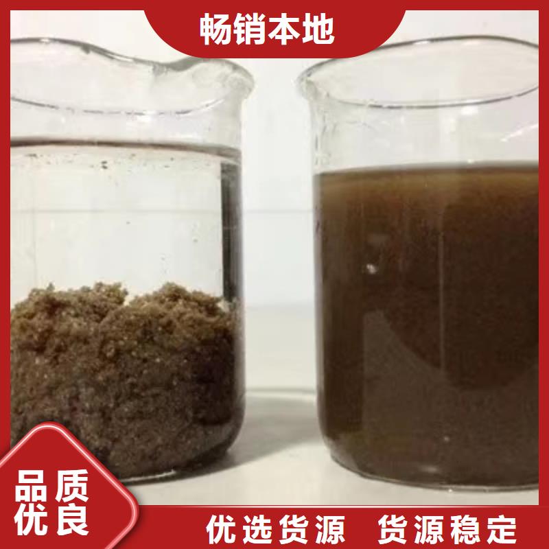 碱式氯化铝上门服务